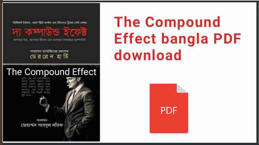 The Compound Effect bangla PDF download
