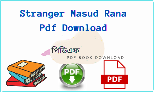 Stranger Masud Rana Pdf Download