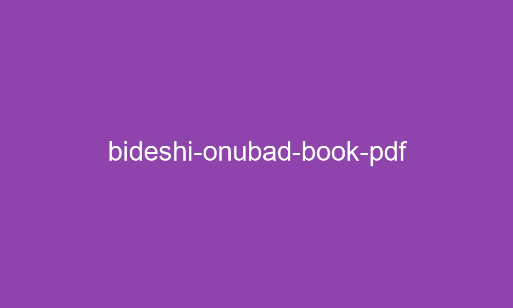 bideshi onubad book pdf 2779