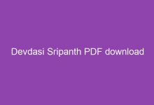 Photo of দেবদাসী শ্রীপান্থ PDF download – Devdasi Sripanth PDF download