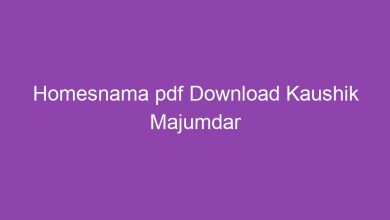 Photo of হোমসনামা PDF Download কৌশিক মজুমদার – Homesnama pdf Download Kaushik Majumdar