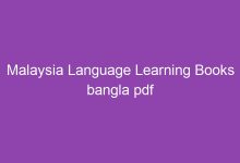 Photo of মালয়েশিয়া ভাষা শিক্ষা বই pdf Download (Link) – Malaysia Language Learning Books bangla pdf