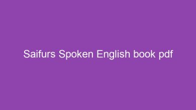 Photo of সাইফুরস স্পোকেন ইংলিশ বই PDF Download (সবগুলো) – Saifurs Spoken English book pdf