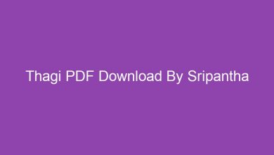 Photo of ঠগী শ্রীপান্থ PDF Download – Thagi PDF Download By Sripantha