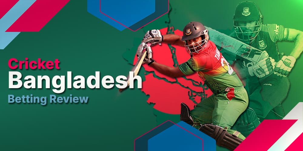 bsb Bangladesh cricket betting review